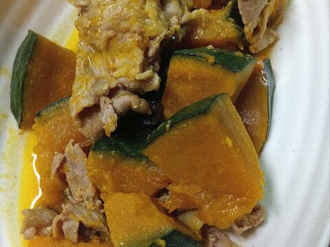 肉かぼちゃ